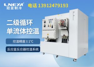 制冷加熱高低溫一體機在生物領域的應用