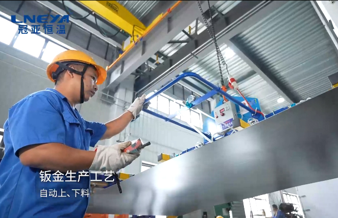 自動上、下料機